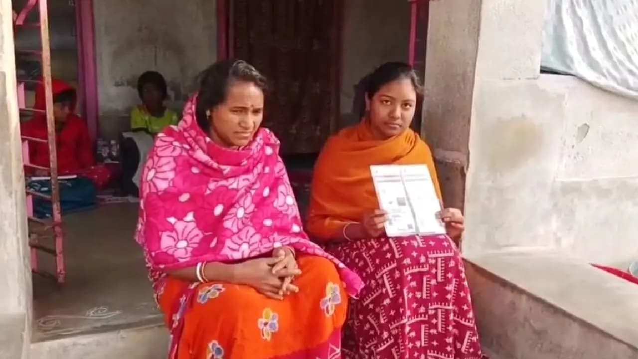 Having same Aadhar number two sisters are in mess