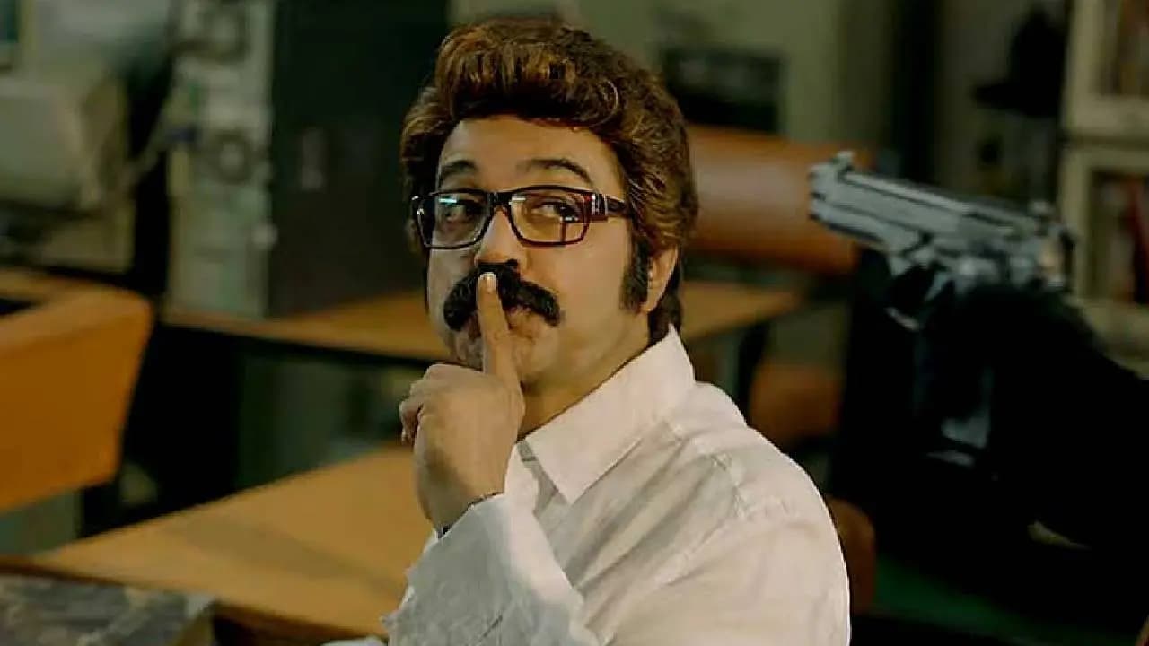 Prosenjit Chatterjee As Kakababu