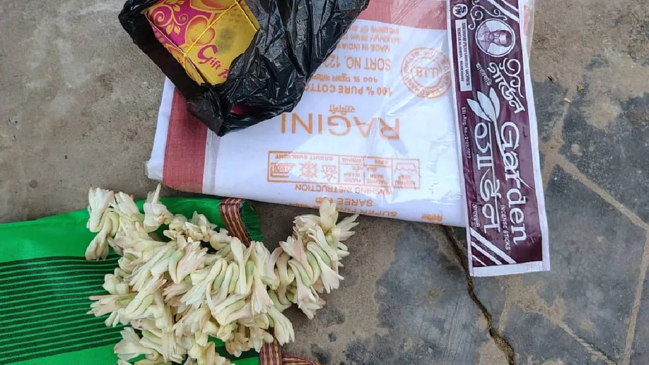 Where BJP leader dares with the situation