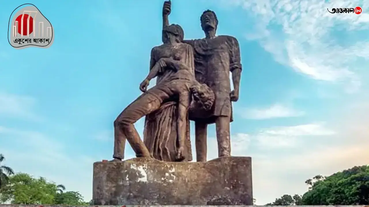 Ekushe February Special Story