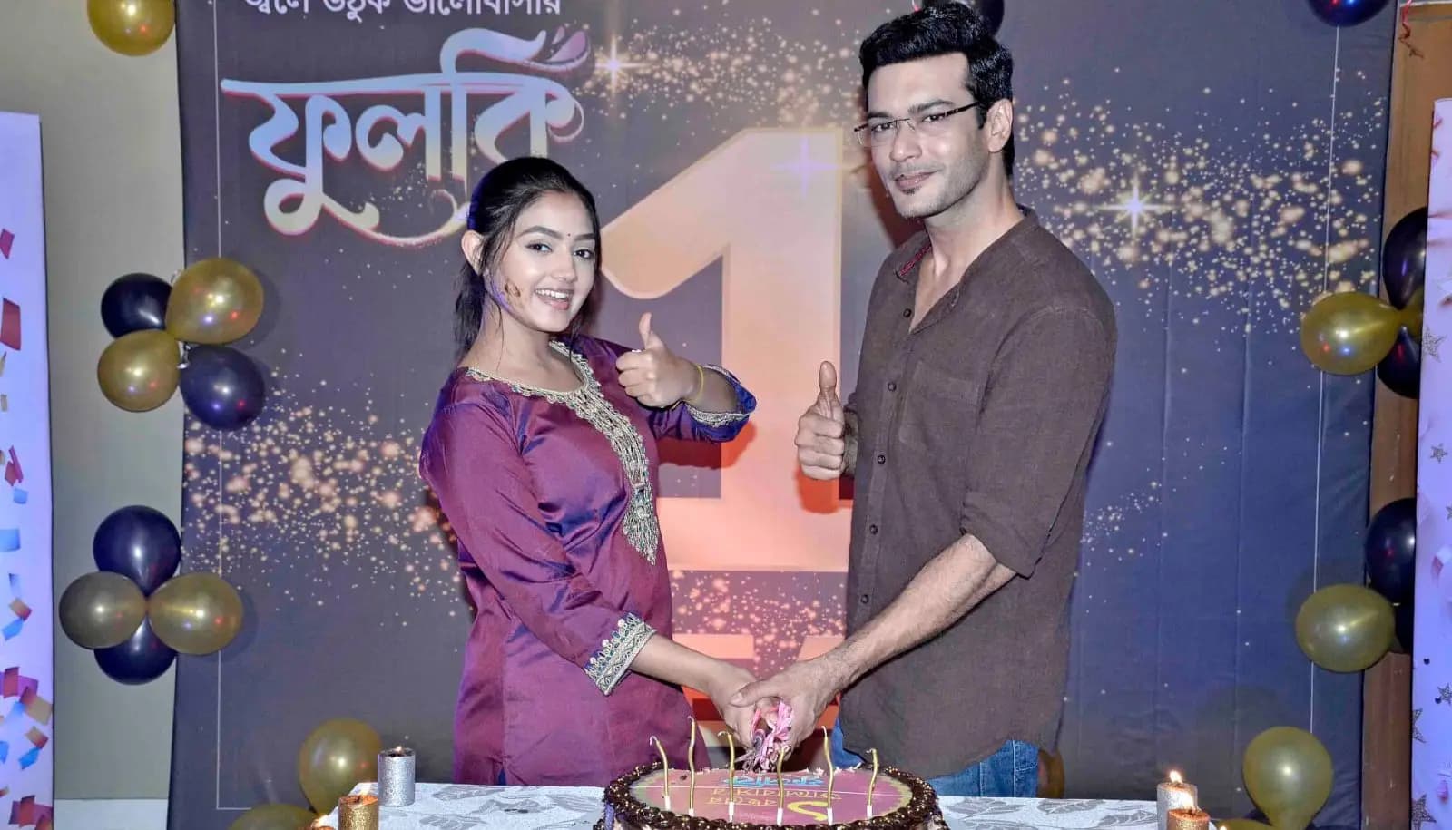 1 year celebration of Zee Bangla's Phulki