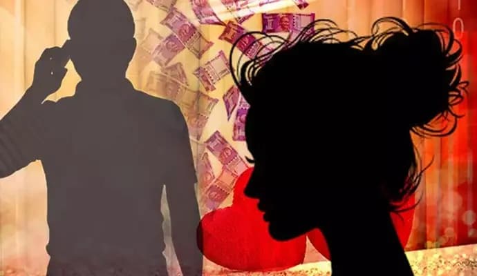 Honeytrap case in kolkata