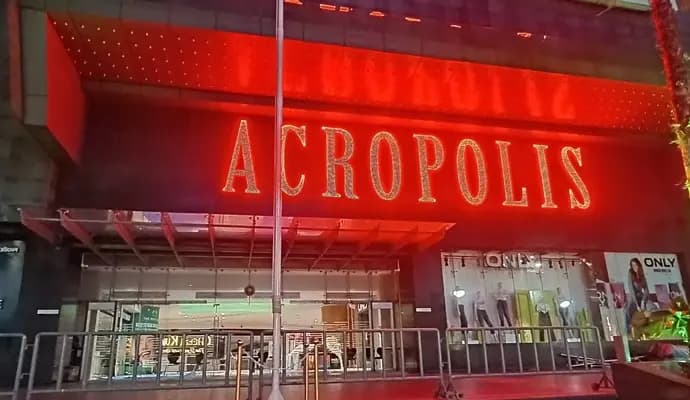 ছবি: আজকাল ডট ইন