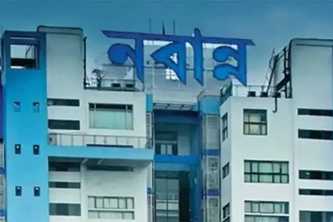 180 blro will transfer by nabanna gnr