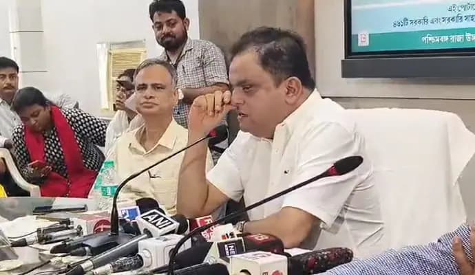 online portal for college admission open