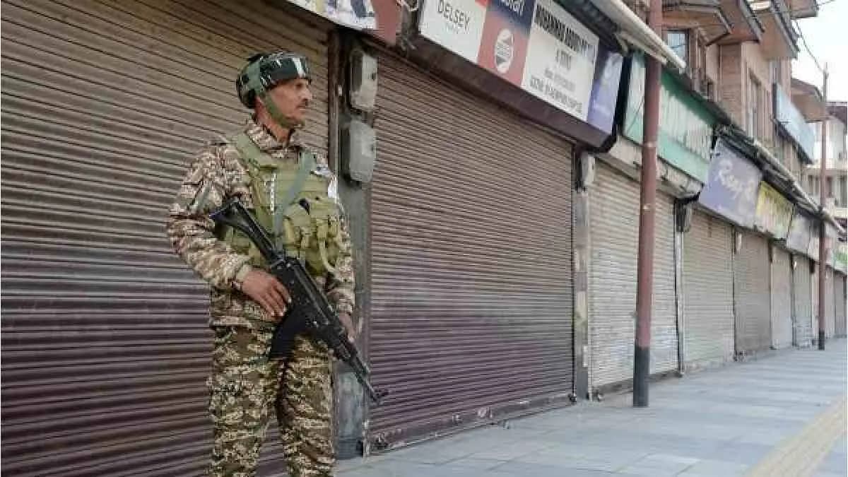 Kashmir valley observed a shutdown against pahalgam attack