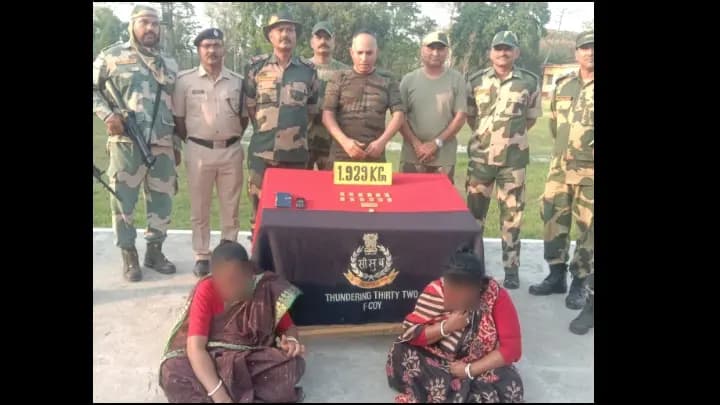 bsf recovered gold biscuits, two arrest