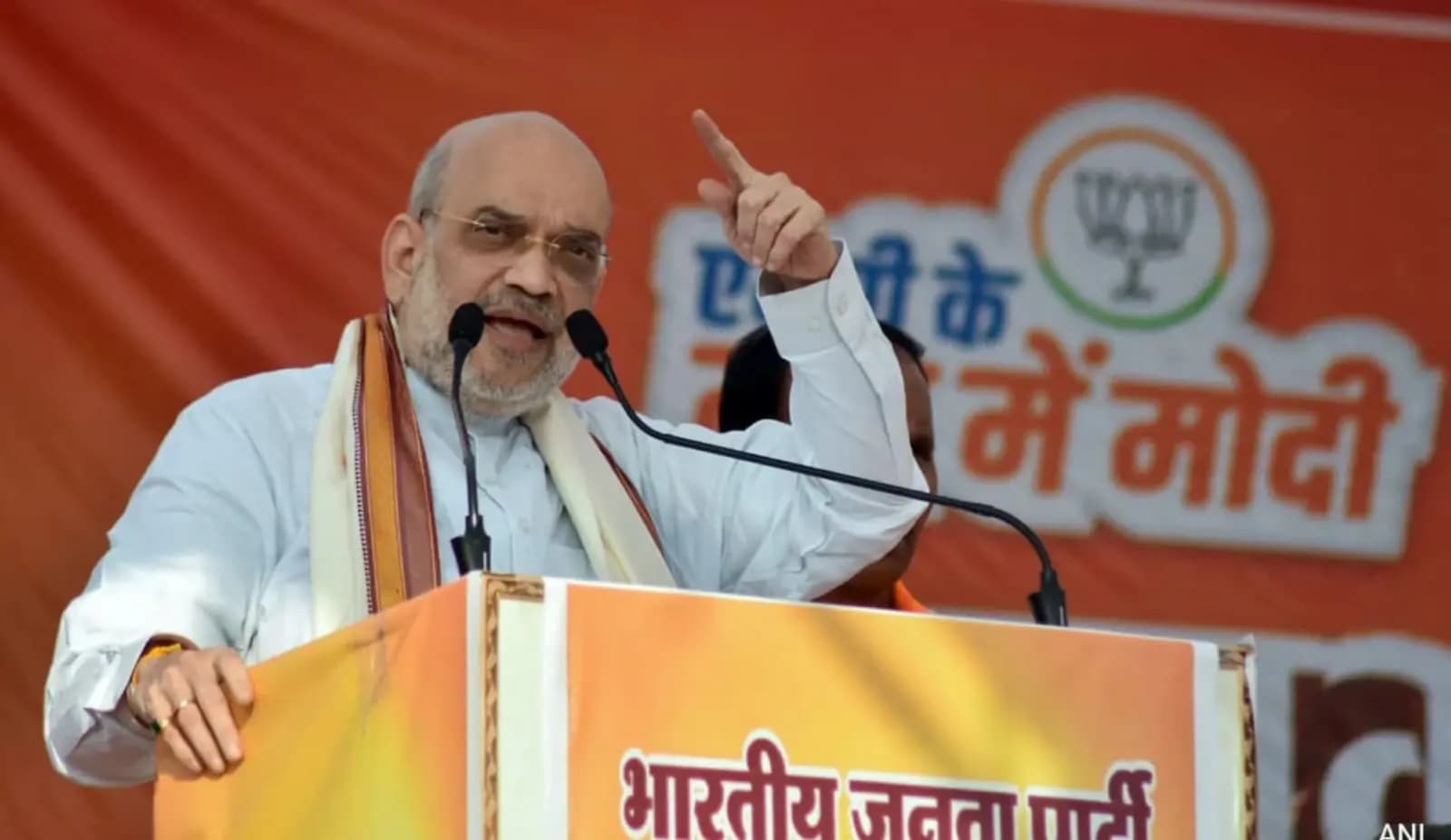 Amit Shah said the Congress follows 4Cs