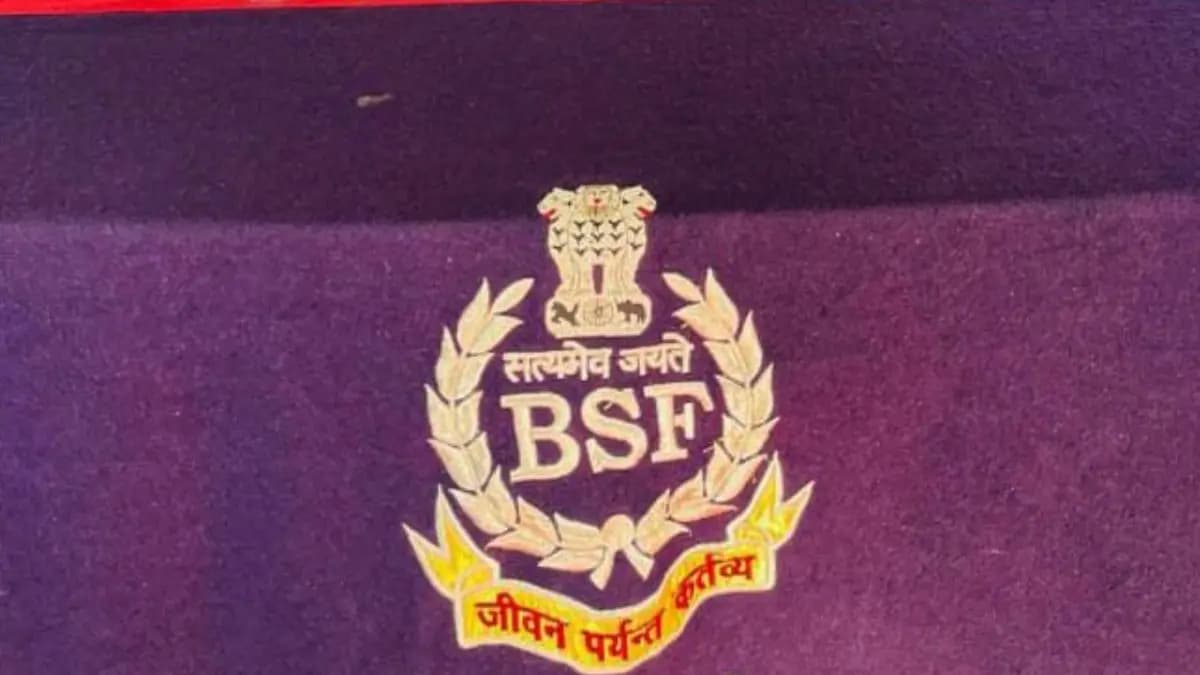 Major BSF Success in Malda