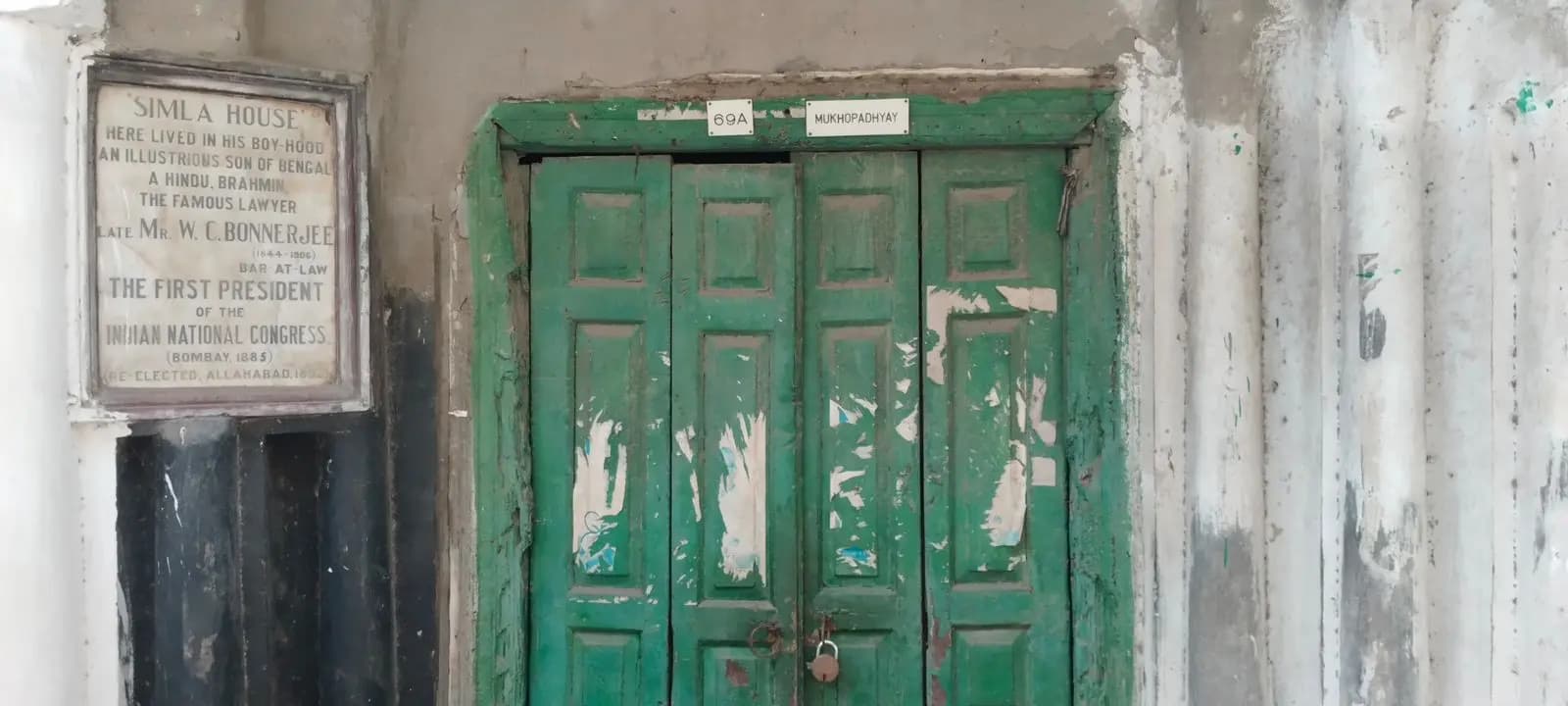 Condition of house of wc bonerjee