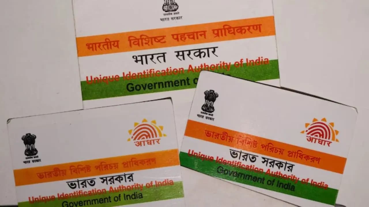 pvc aadhaar card