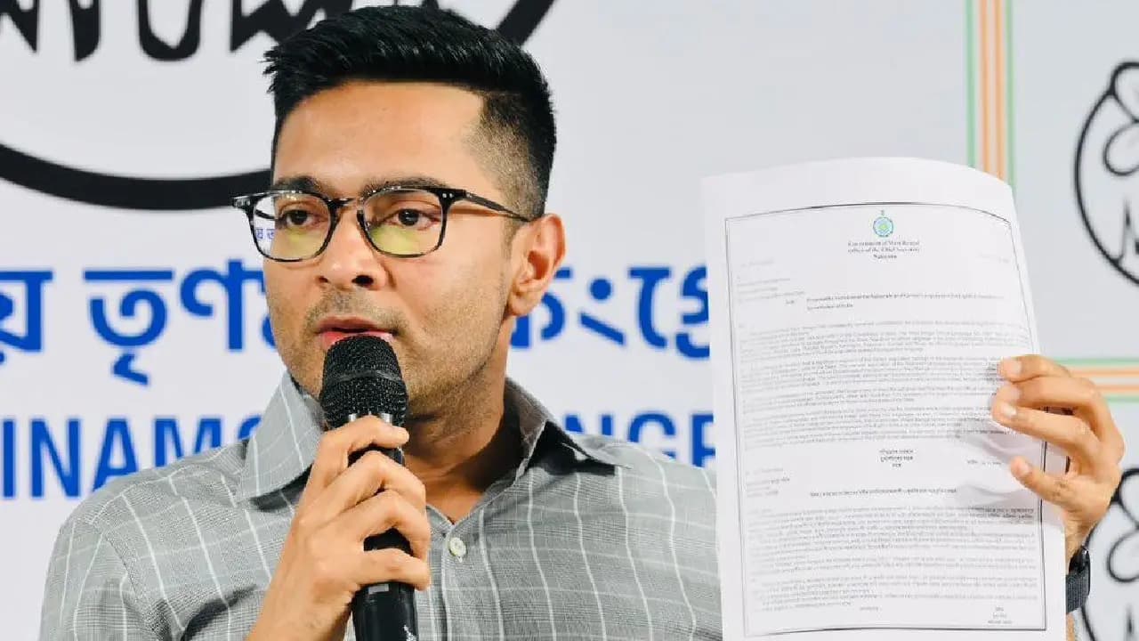 Bengal Election 2026: Abhishek Banerjee reaction after bjp released manifesto for bengal election