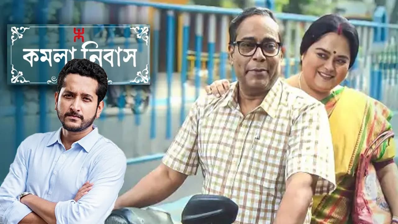 Parambrata Chatterjee Returns to TV with Kamala Nivas