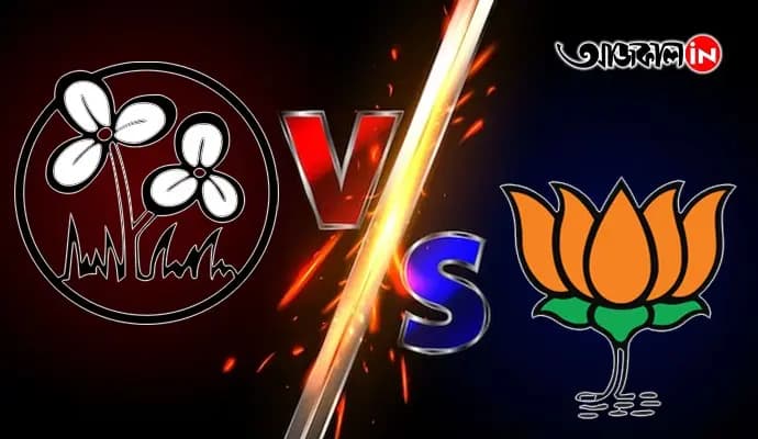 TMC-BJP lok sabha candidate list