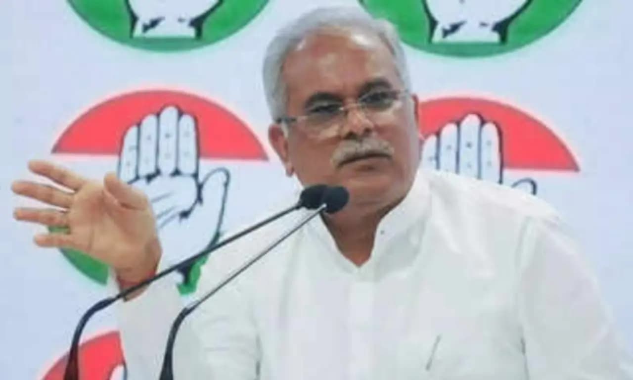 BHUPESH BAGHEL DEMANDING MAHADEV AAP BAN