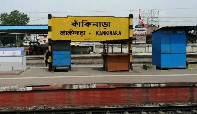 bomb rescued from kankinara rail station area
