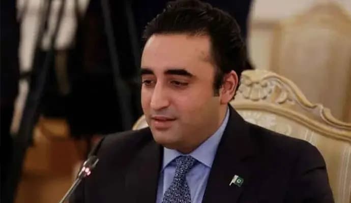 pakistan peoples party announce pm candidate name