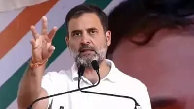 RAHUL GANDHI ON ADANI