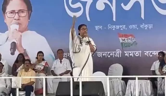mamata at bishnupur