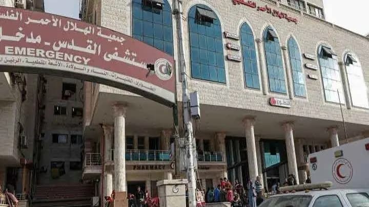 two of the largest hospitals in Gaza were closed