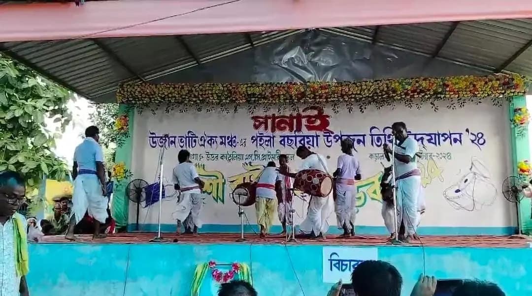 music competition at Dhupguri showcases the culture of the Rajvanshi community