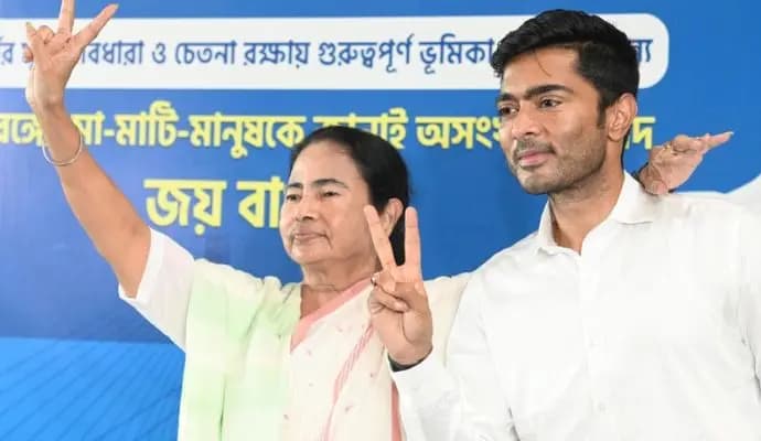 Mamata Banerjee On Election Results