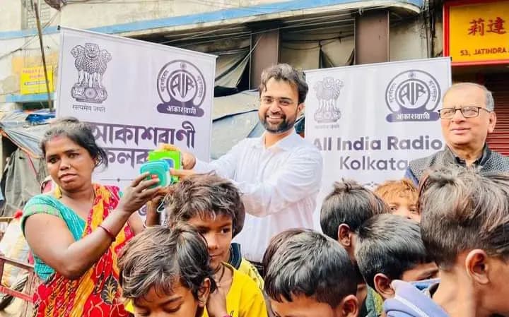 World radio day celebration by akashbani