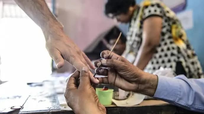 Lok sabha election 2024