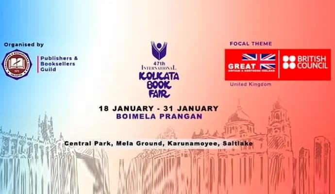 Book fair from today, CM to inaugurate