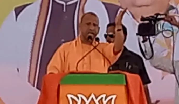 Yogi Adityanath attack tmc on election campaign