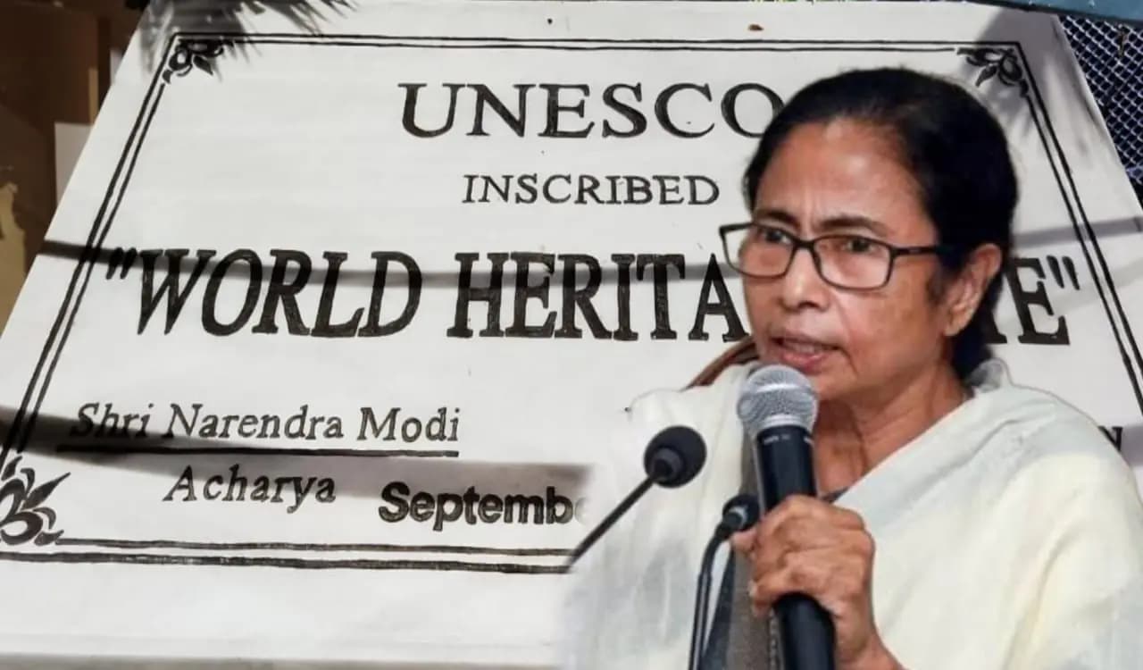 Mamata Banerjee reacted again on visvabharati university issue
