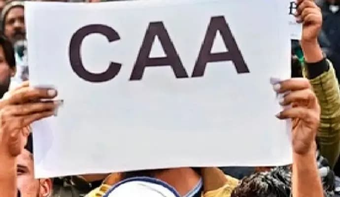 Citizenship Amendment Act, 2019