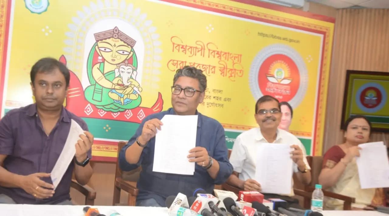 biswa bangla sharad samman