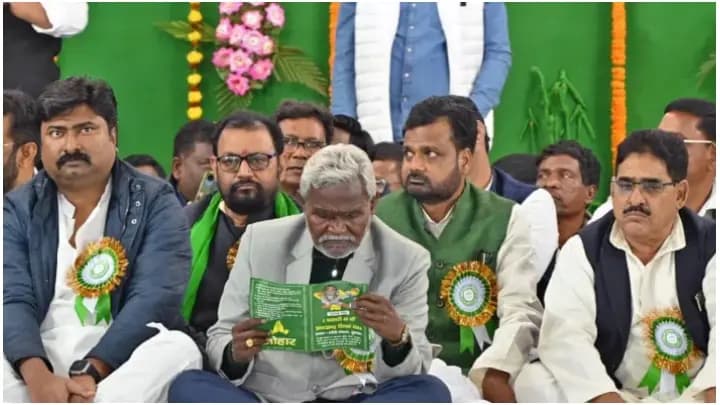 Jharkhand Floor Test On Monday