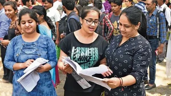 Higher Secondary Result Announced