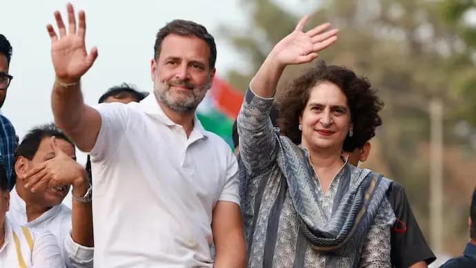 Bharat Jodo Nyay Yatra ends today