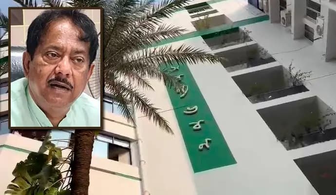 ed at aranya bhavan