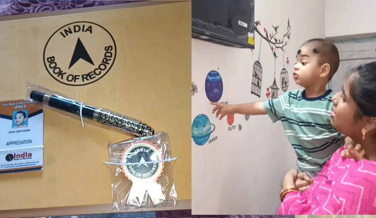 AHAN MAKES A RECORD
