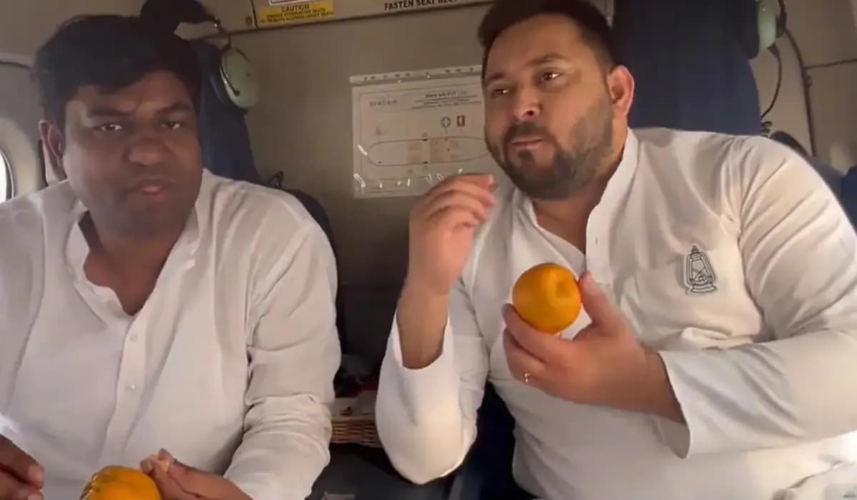 Tejashwi Yadav Shares Video Of Eating Orange In Helicopter