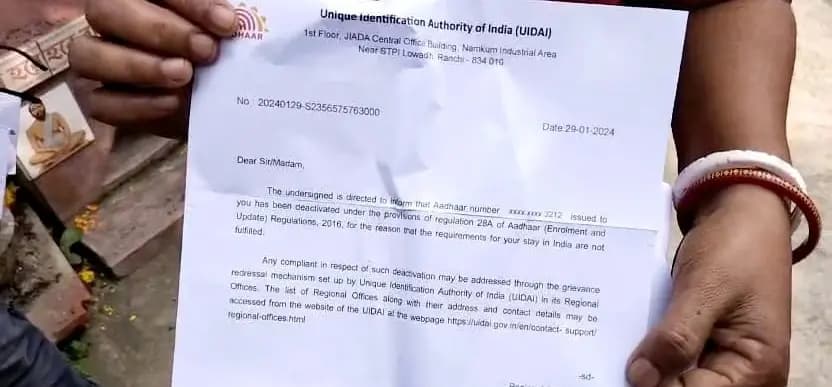 people of west bengal tensed about inactive of adhaar card