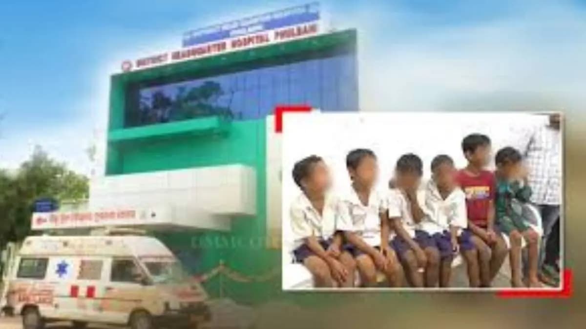 Eight students in hostel suffers from eye injury due to fevikwick being applied on their eyes