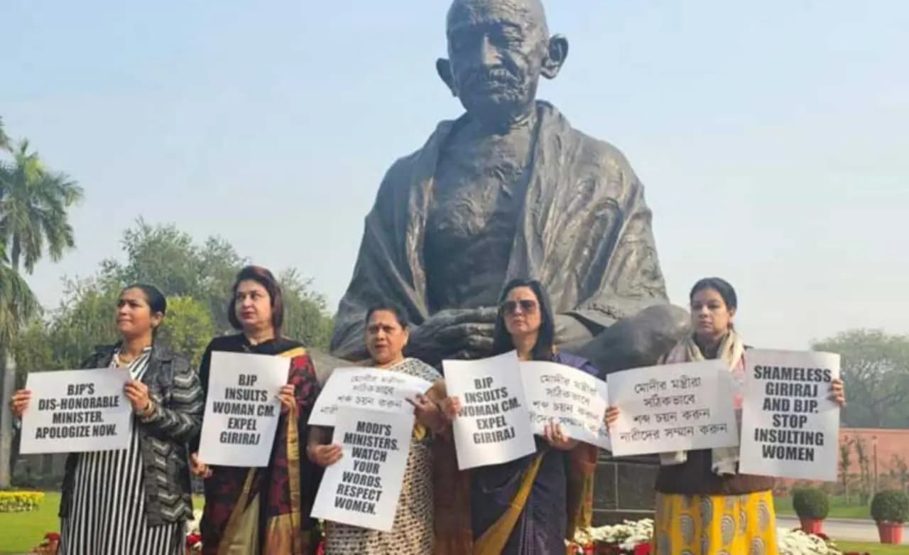 tmc woman mps protest in delhi
