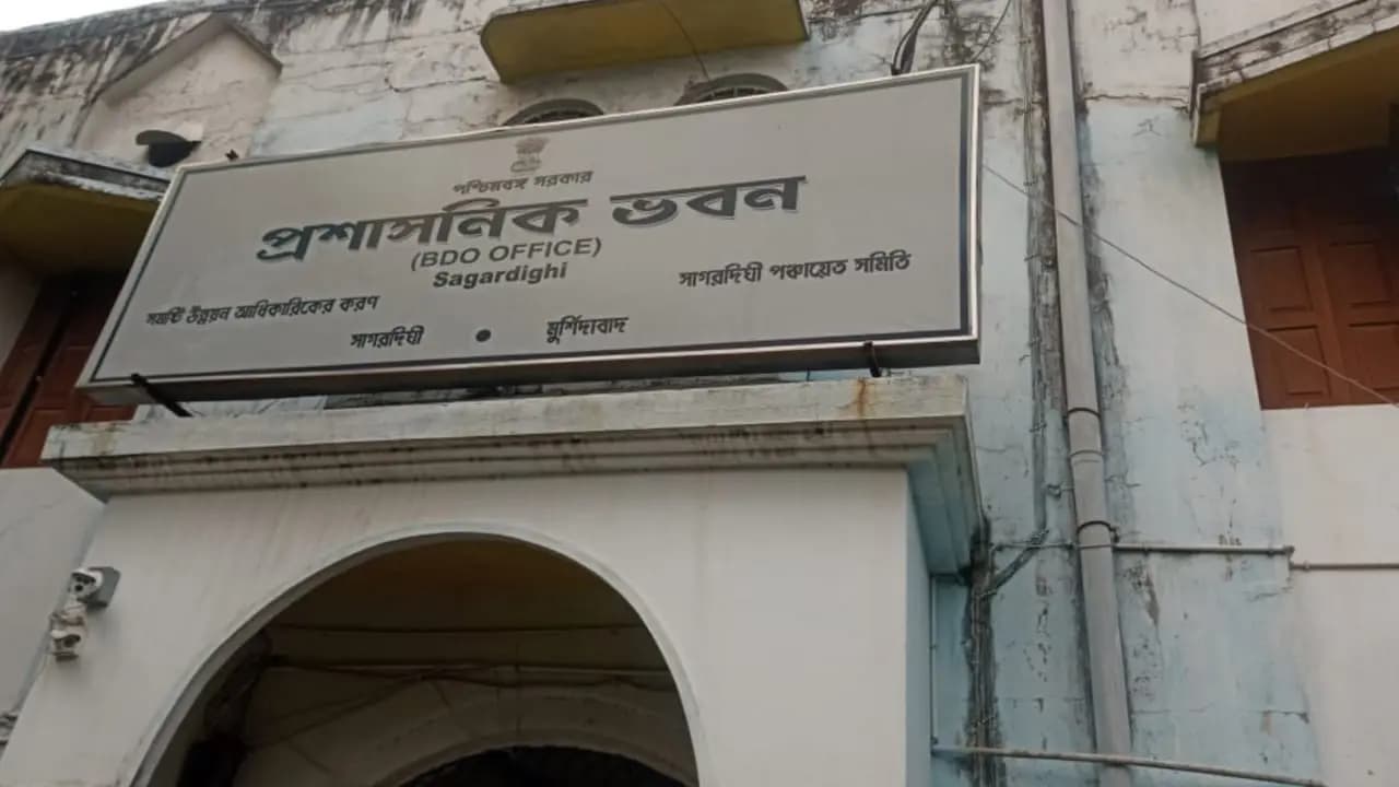 Allegations of corruption in the tender process