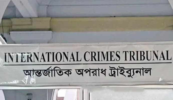 Crime against human rights in liberation war