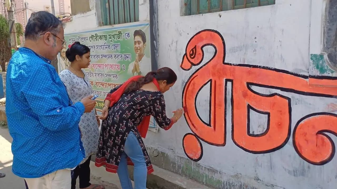 hooghly candidate rachana banrjee