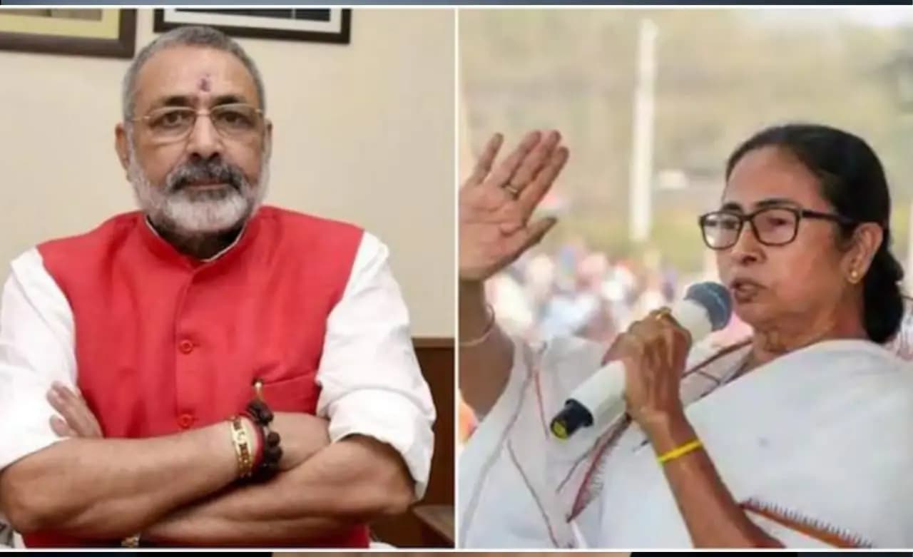 tmc protest against giriraj singh