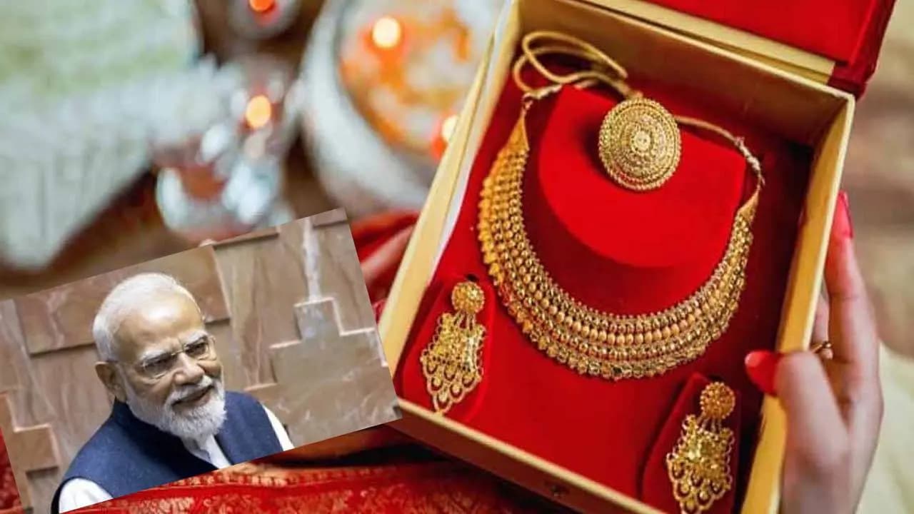 PM Narendra Modi gives big comments on buying Gold sparked conversations