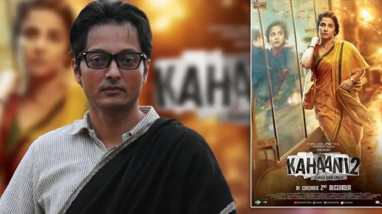 Kahaani movie famed director Sujoy Ghosh Won Kahaani 2 Script Plagiarism Case