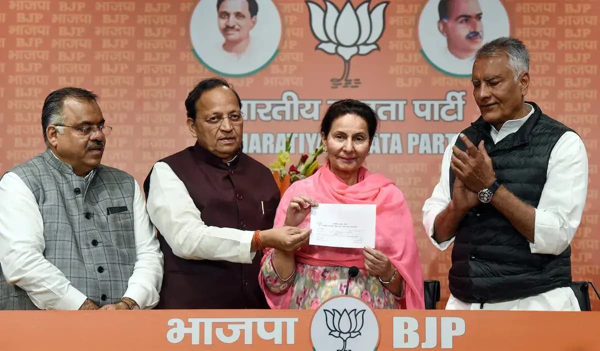 Wife Of Amarinder Singh, Joins BJP