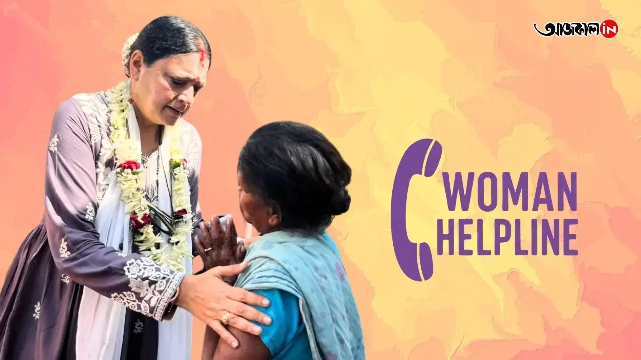 minister agnimitra paul statement on women safety helpline number in west Bengal